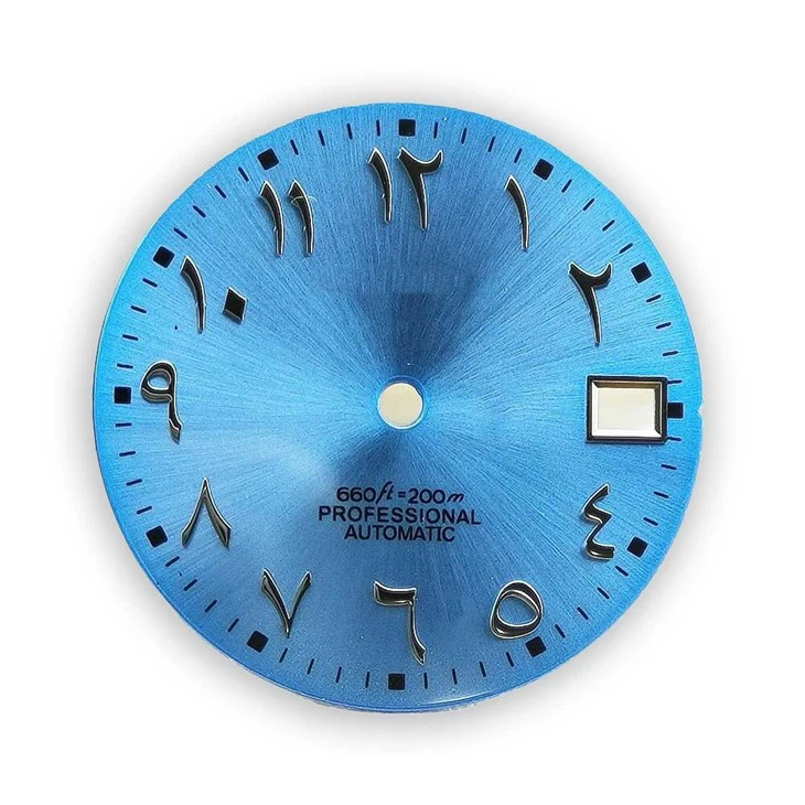 Arabic Dial For Seiko Nh35